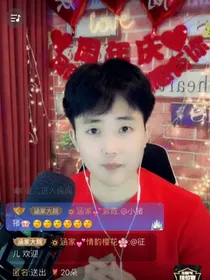 全民K歌