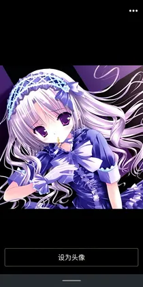 樱花or蔷薇之恋