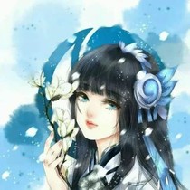 高冷总裁的霸道妻