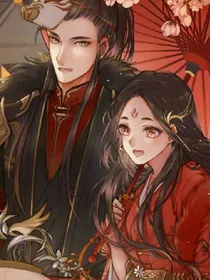 穿越之异能毒妃