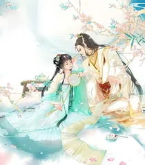 家有谋妻
