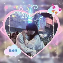 人生路慢慢