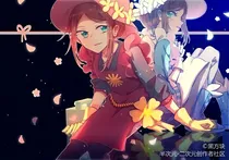 永远（佣园）的校园生活