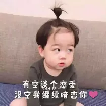 霸道总裁要追妻