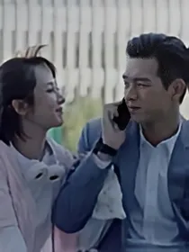 亲爱的热爱的甜蜜的婚后生活