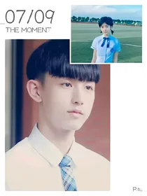 少年派:春风十里都不如你