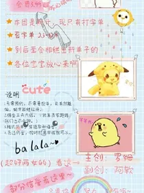 看心情更文