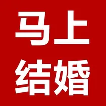 洋灵:七年未知