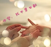 快穿:我不是女配