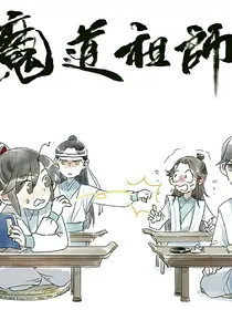 无缘故相见