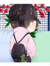 良辰.好孟