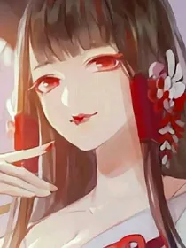 穿越第五人格：孟婆