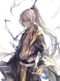 重生之结世缘
