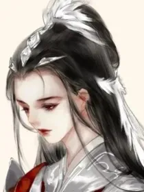 女帝直播系统.冷上将