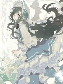 快穿成恶毒女配