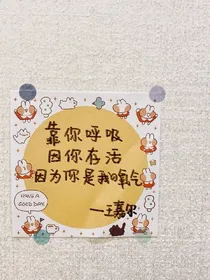 江南吟.