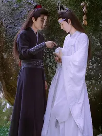 陈情令之喜欢我的都去???