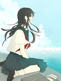 倒转校园