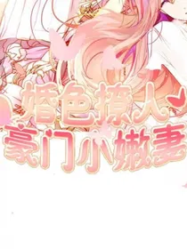 把你抱回家