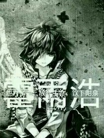 时空扭曲