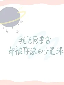 零零散散故事