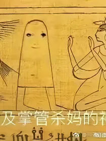 佣占~