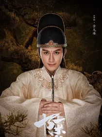 陈情令之姑苏梦