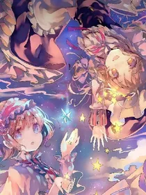 双生光影