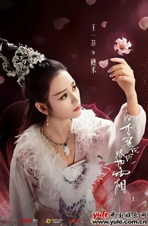 综穿影视之不一样的结局