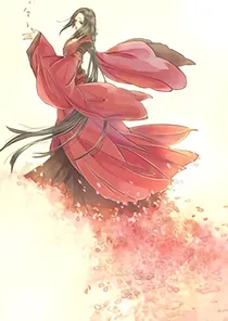 现代女尊文