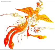 九天凤凰决