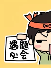 云之幻