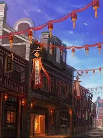 艳青楼