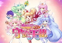 小花仙之安安分散的法典