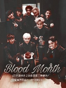 EXO:BloodMonth