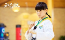 旋风少女段子手