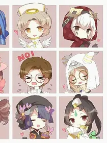 第五人格之爱与恨