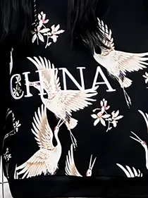 穿越之误入小说