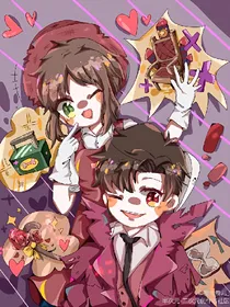 庄园主x园丁