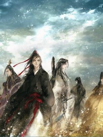 魔道成员的日常