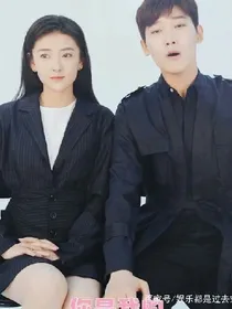 邪魅三少的冷漠公主