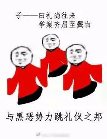 没有名字的书哈哈哈
