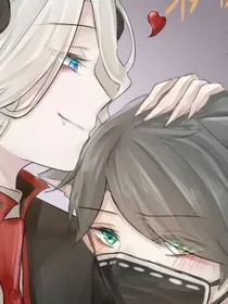 遗照永生之爱