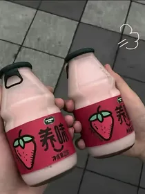 贩卖心动.