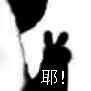 rc.蔡芷是人间宝藏_d542