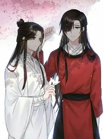 天官&赐服