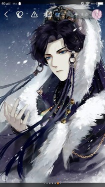 你是我的幸福吗？
