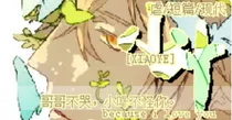 内心独白：不哭，不怪。