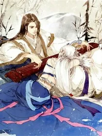 妖墨一生