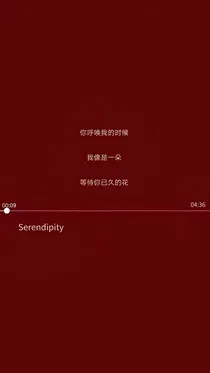 诡异直播